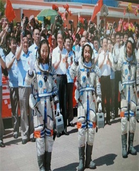Shengzhou 10 Spaceship Launched