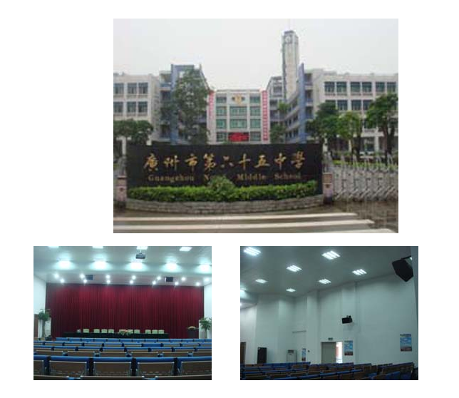 Sound System of Multi-function Hall in Guangzhou Middle School